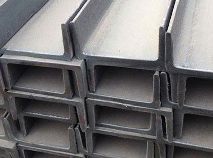 Raja-steels-MS-CHANNEL